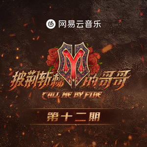 无码成人精品区一级毛片
