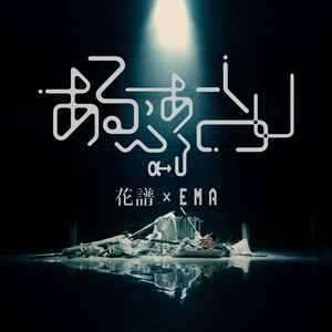 无码成人精品区一级毛片
