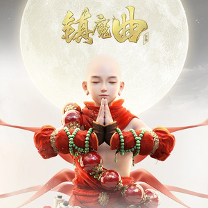 无码成人精品区一级毛片
