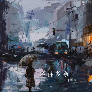 无码成人精品区一级毛片
