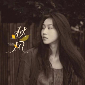 无码成人精品区一级毛片
