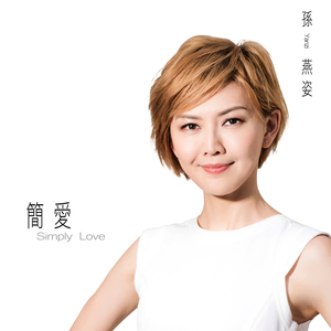 无码成人精品区一级毛片
