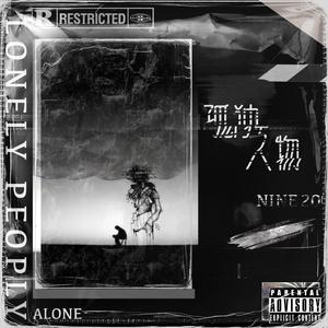 无码成人精品区一级毛片
