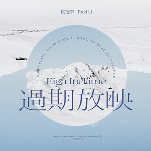 无码成人精品区一级毛片
