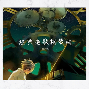 无码成人精品区一级毛片
